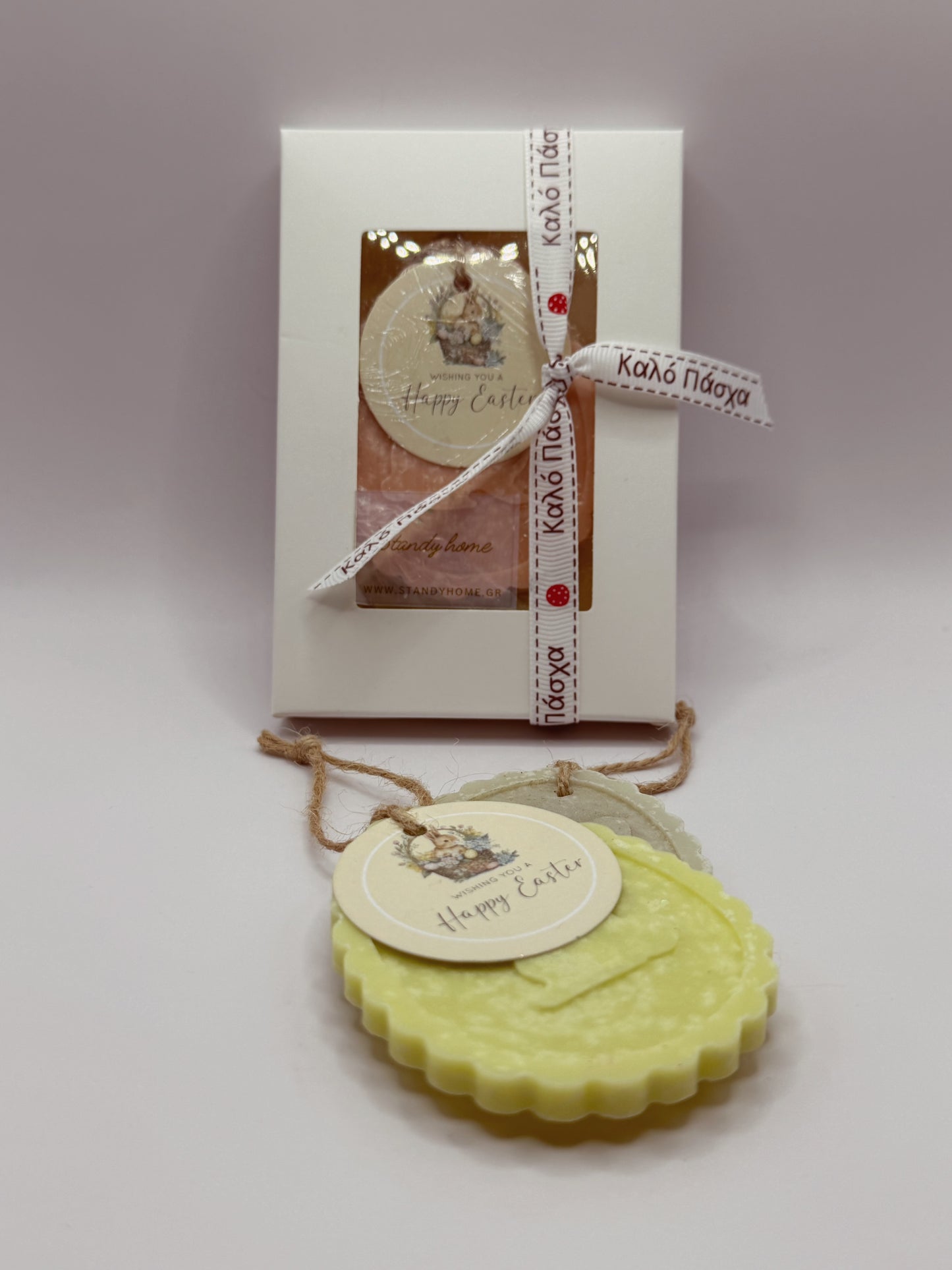 2 Ταμπλέτες Happy Easter