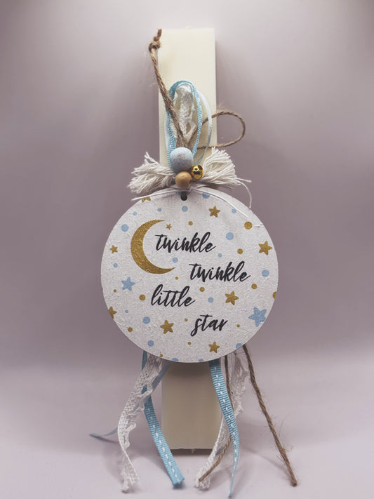 Little star αγόρι