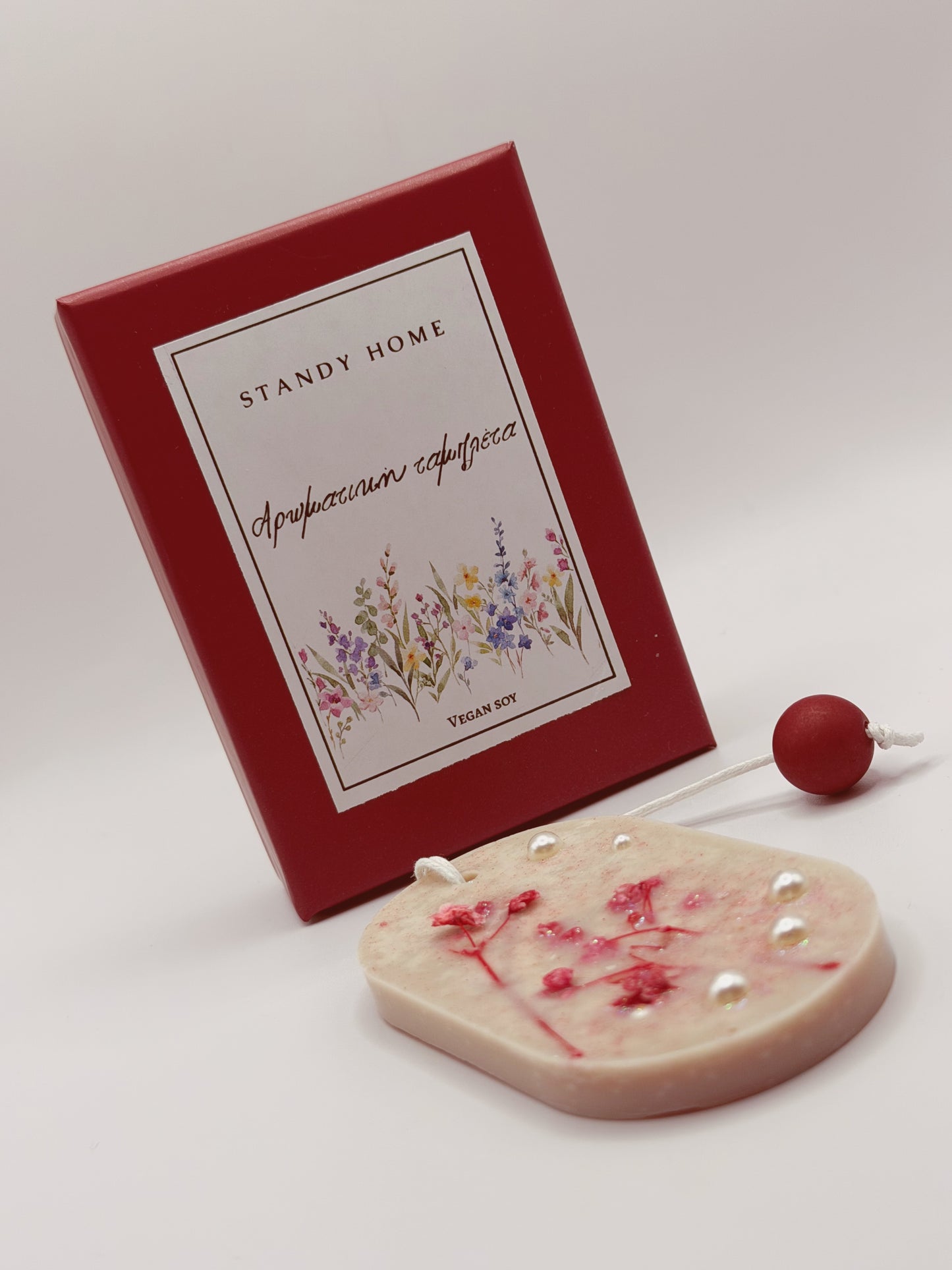 Ταμπλέτα magic powder