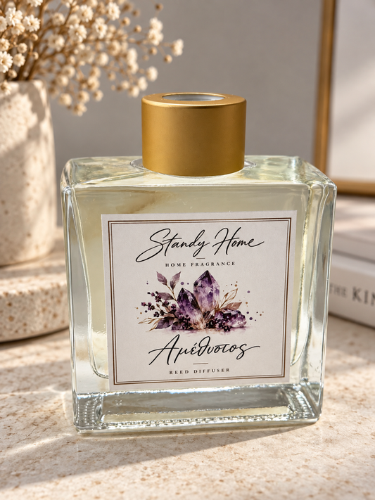 Diffuser Αμέθυστος