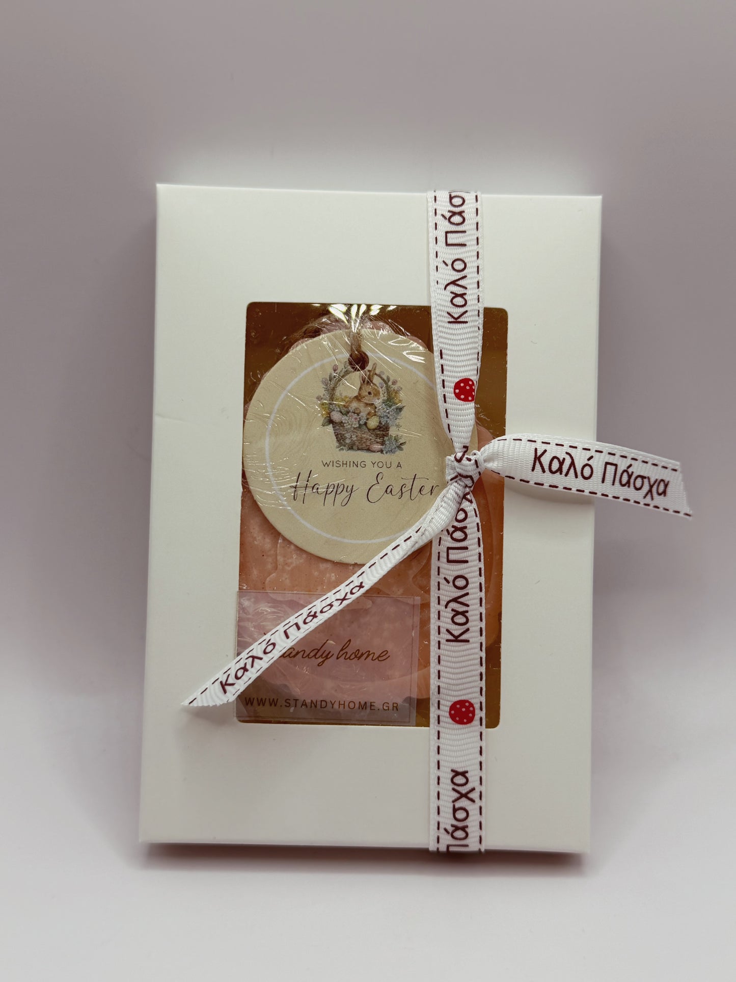 2 Ταμπλέτες Happy Easter