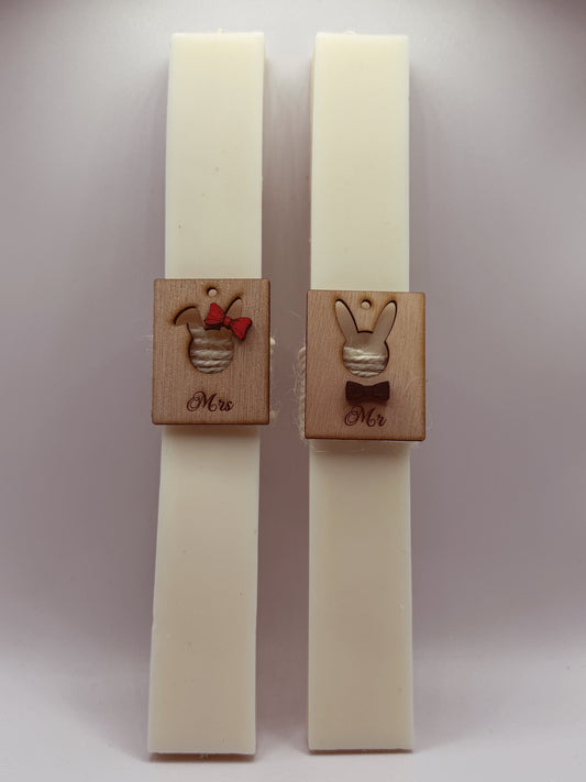 Σετ Mr&Mrs