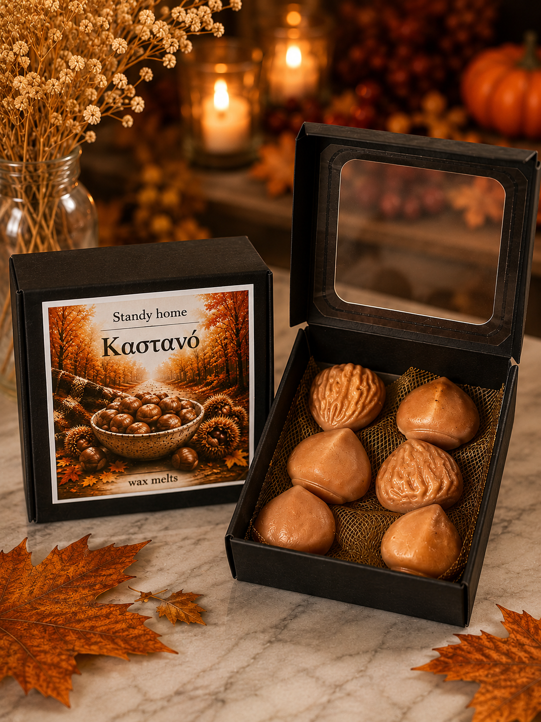 Wax melts κάστανο
